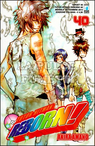 TARGET #    40 - TUTOR HITMAN REBORN 40